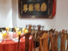 -山西会馆·晋菜·晋商宴·牌匾博物馆(胜利东街店)
