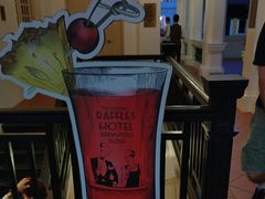 -Long Bar(莱佛士酒店)