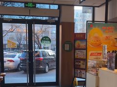 -麦当劳(安定门外大街店)
