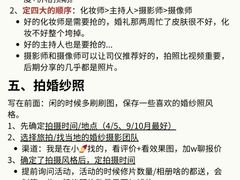 -广州四季酒店