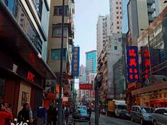 -新城市广场