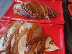 -羲和雅苑•北京烤鸭(平安国际金融中心店)