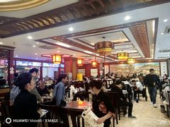 -邢家锅贴老店·非遗·开封菜(金明广场店)