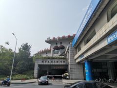 -蓝山咖啡馆(钱江龙店)