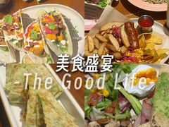 -AFS Cafe & Canteen(闽江二路店)
