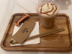 -Peet's 皮爷咖啡(乐峰店)