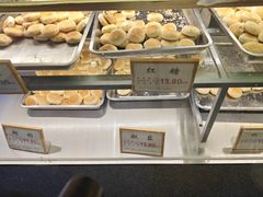 -矮子馅饼(大成路店)