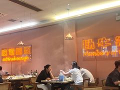 -朱氏牛鼎记鲜牛火锅(山水华庭店)