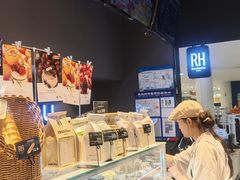 -燃厚蛋糕(卓展中信城店)