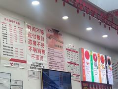 -郑远元专业修脚房(晴川街店)