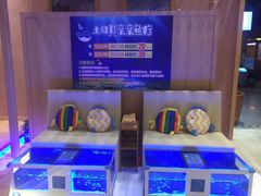 -丽池宫韩式汗蒸会馆(华灯坊店)