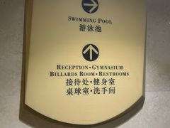 -上海红塔豪华精选酒店