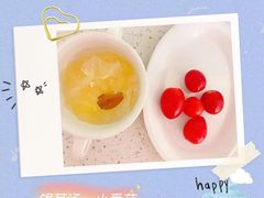 -绿城奇妙园双语日托(华茂悦峰园区)