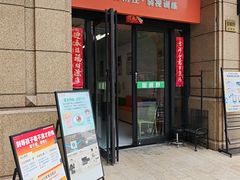-星视野儿童近视弱视视力训练中心(富荟店)