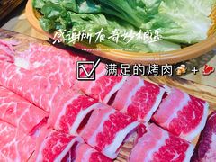 -金顺韩式烤肉·网红烤肉店(广利路店)
