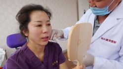 点击看大图 -云南吴氏嘉美医疗美容医院