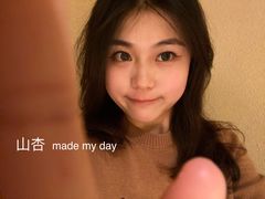 -山杏yama-katsu·吉列炸物