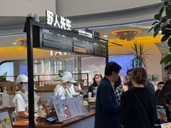 -野人先生Gelato(上海长宁龙之梦店)