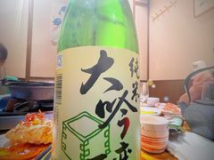 -梅亭居酒屋(中大国际店)