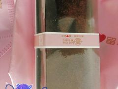 巧克力毛巾卷-壹心榴莲千层蛋糕甜品店