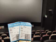 -吾悦广场(南京鼓楼店)