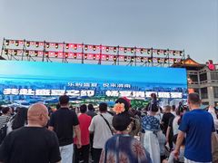 -大唐不夜城-开元广场