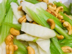 腰果西芹炒山药-双井轩(双井店)
