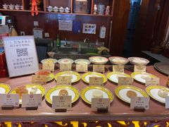 -富华斋饽饽铺·宫廷糕点·伴手礼(护国新天地店)