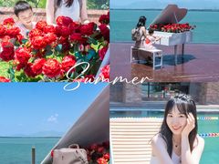 -观澜小洱海