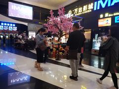 -万达影城(南海万达广场IMAX店)