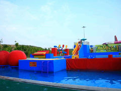android_upload_pic-桂林罗山湖水上乐园