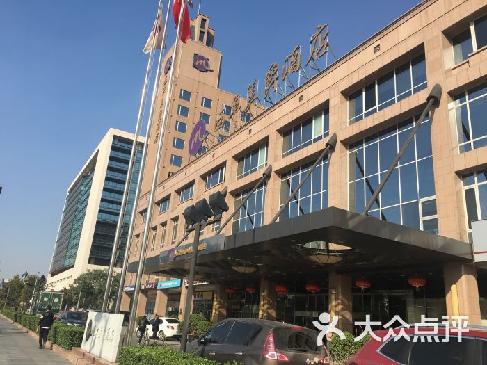 北京西单美爵酒店图片 - 第262张