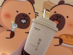 -阿嬷手作(上海万象城店)