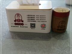 -老海陵·泰州菜(图书馆店)