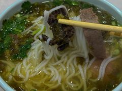 -全家福米线