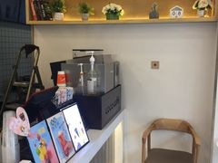 -CoCo都可(岱山店)