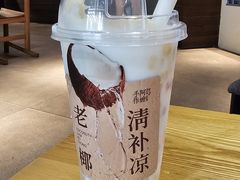 -阿嬷手作(南宁水晶城店)