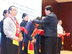 -佳会保健按摩店