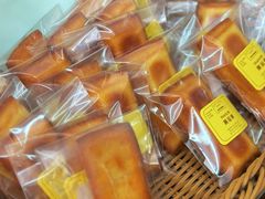 -安德鲁饼店(总店)