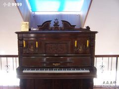 -鼓浪屿钢琴博物馆