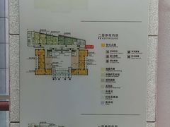 -烟台市博物馆