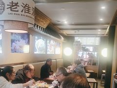 -老淮滨-蚌埠非遗小吃(淮河路店)