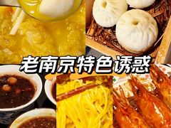 -奇芳阁·百年清真南京菜(夫子庙店)