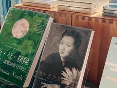 -PAGEONE(北京坊店)