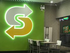 -赛百味SUBWAY(建六宜安广场店)