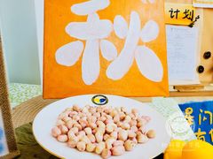 -北科婴幼学苑