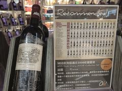 -Olé精品超市(沈阳万象城店)