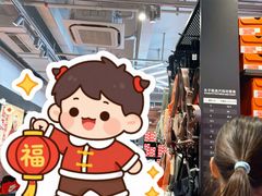 -比斯特上海购物村精品奥特莱斯