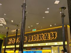 -石家庄万象城