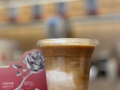 -代数学家algebraist coffee(亲橙里购物中心店)